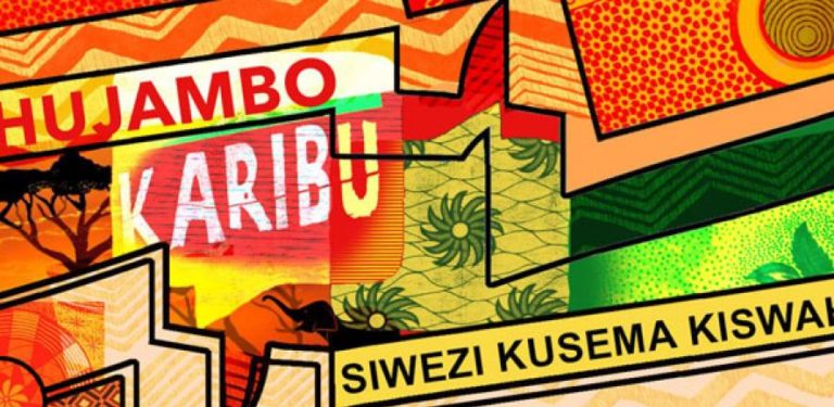 kiswahili