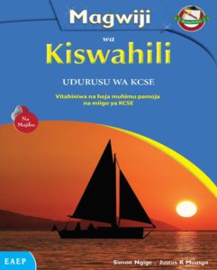 Achievers Kiswahili KCSE Revision